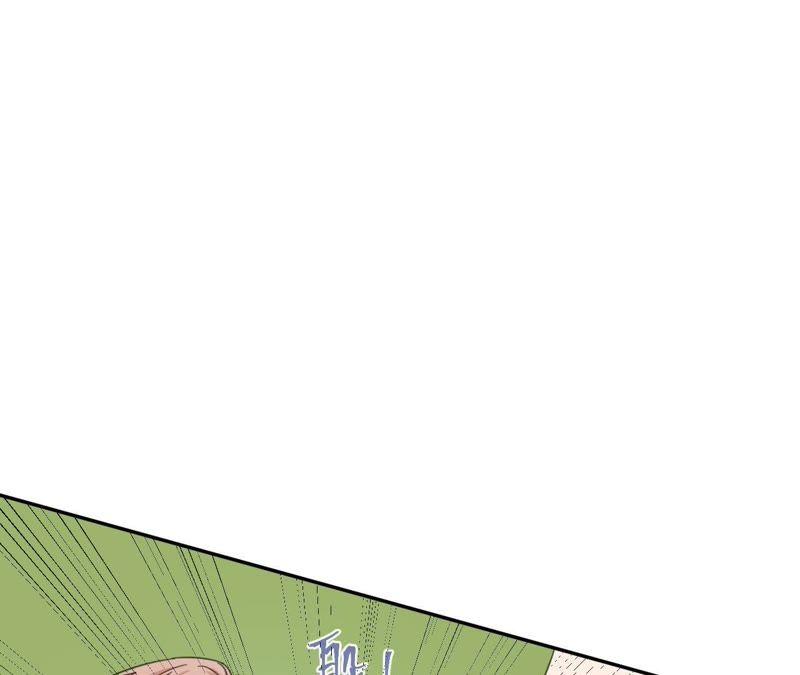 在座的都是废物 第58话 她有危险了！ 第65页