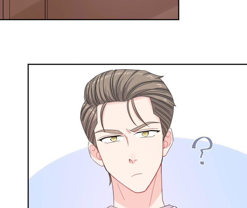 在座的都是废物 第58话 她有危险了！ 第48页