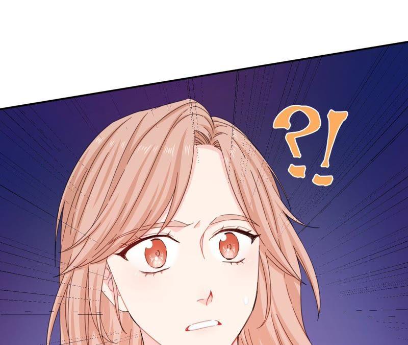 在座的都是废物 第58话 她有危险了！ 第26页