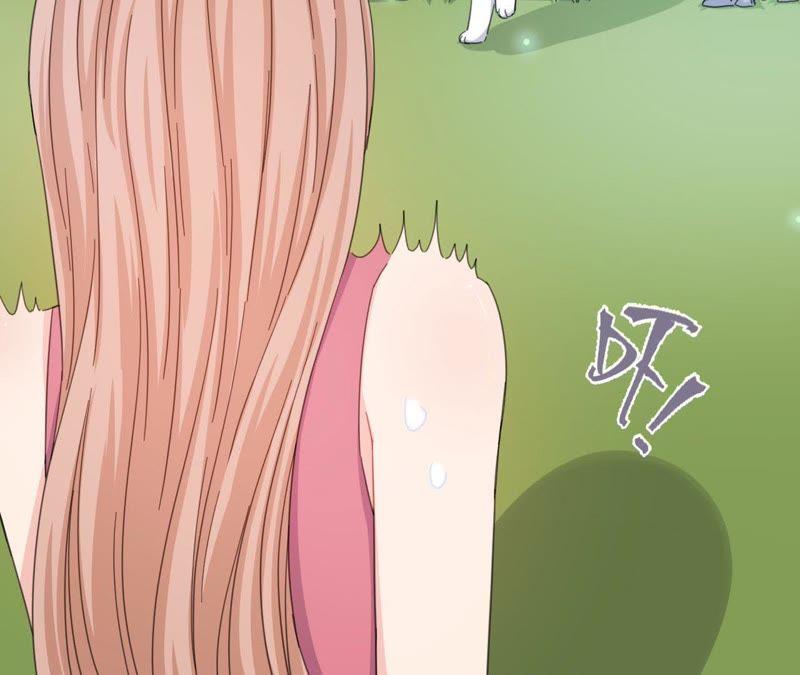 在座的都是废物 第58话 她有危险了！ 第14页