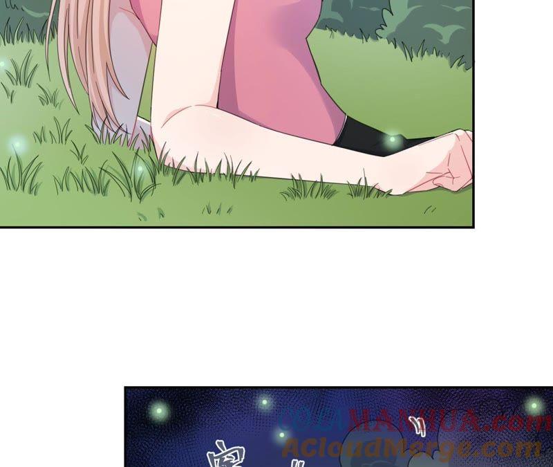 在座的都是废物 第58话 她有危险了！ 第10页