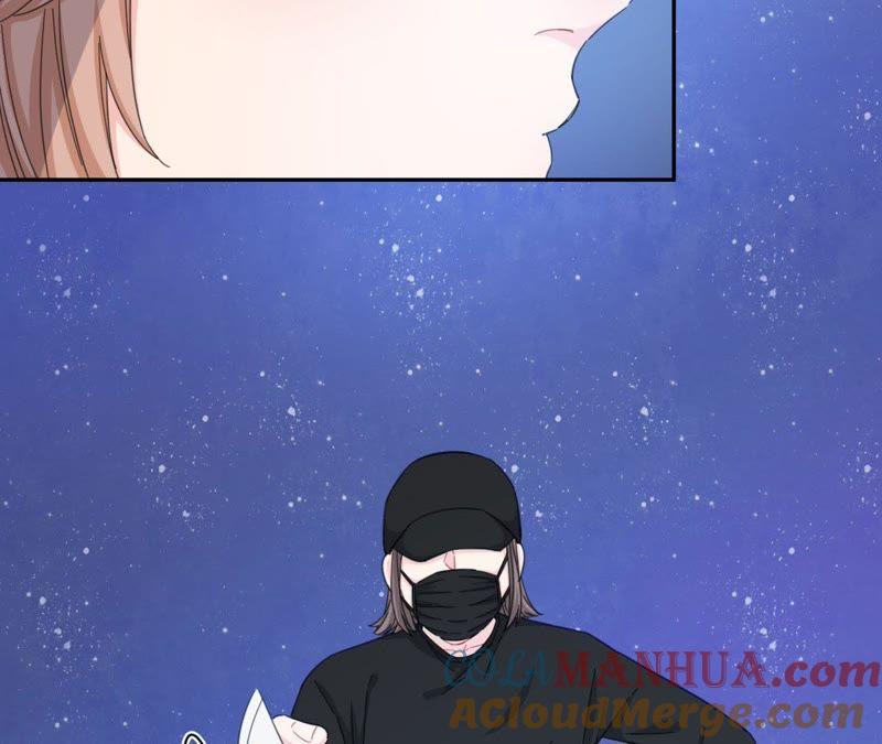 在座的都是废物 第58话 她有危险了！ 第22页