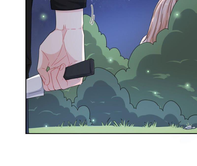 在座的都是废物 第58话 她有危险了！ 第20页