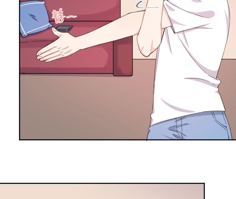 在座的都是废物 第58话 她有危险了！ 第38页