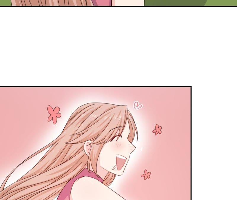 在座的都是废物 第58话 她有危险了！ 第15页