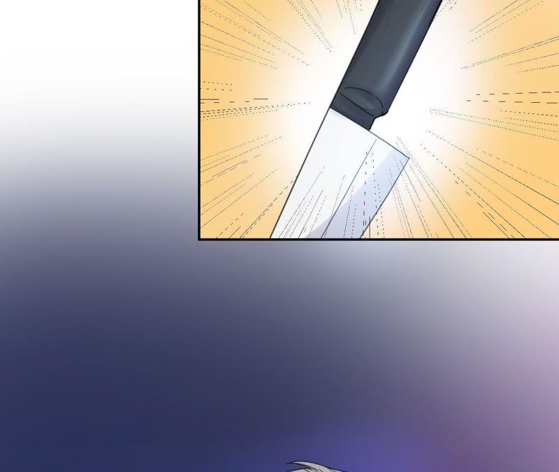 在座的都是废物 第59话 受到攻击！ 第48页