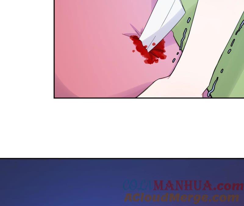 在座的都是废物 第59话 受到攻击！ 第52页