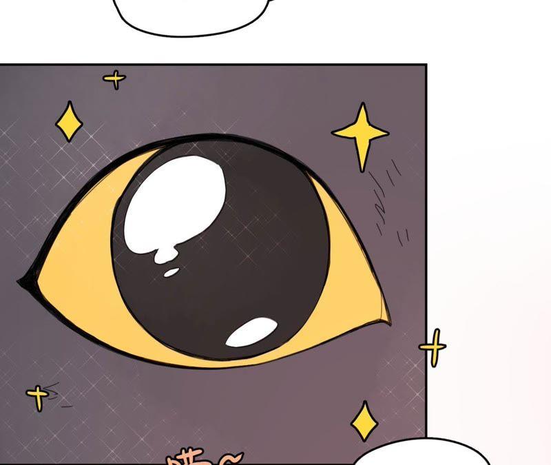 在座的都是废物 第59话 受到攻击！ 第15页