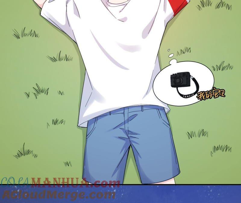 在座的都是废物 第59话 受到攻击！ 第7页