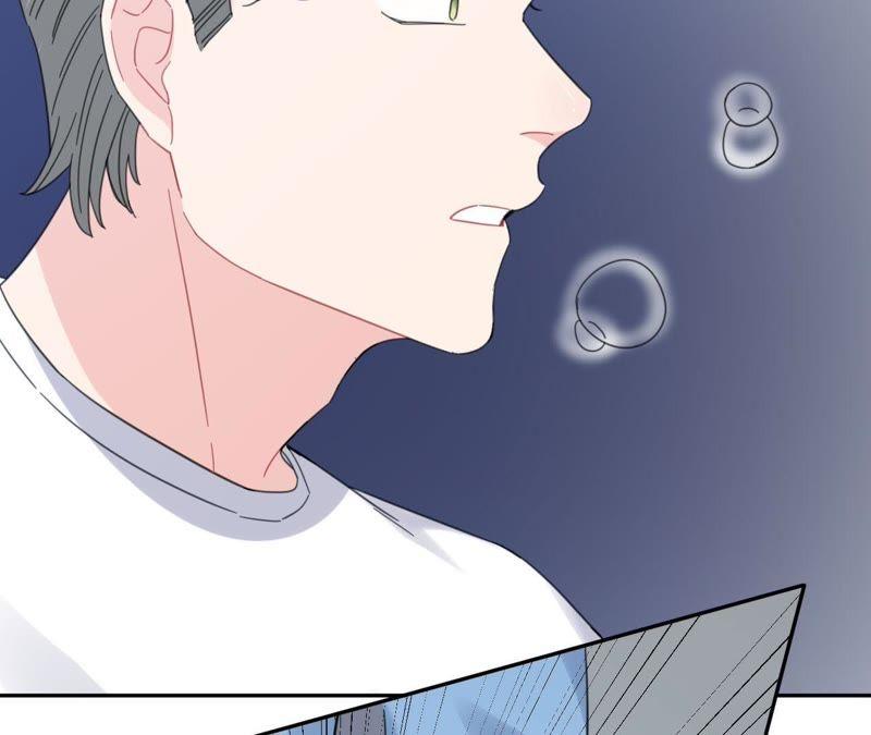 在座的都是废物 第59话 受到攻击！ 第30页
