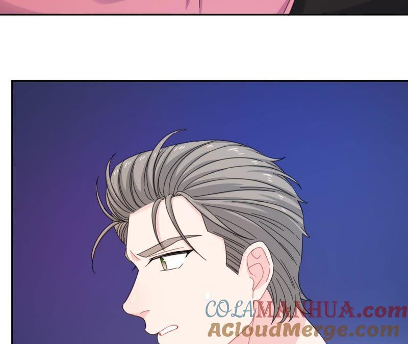 在座的都是废物 第59话 受到攻击！ 第61页