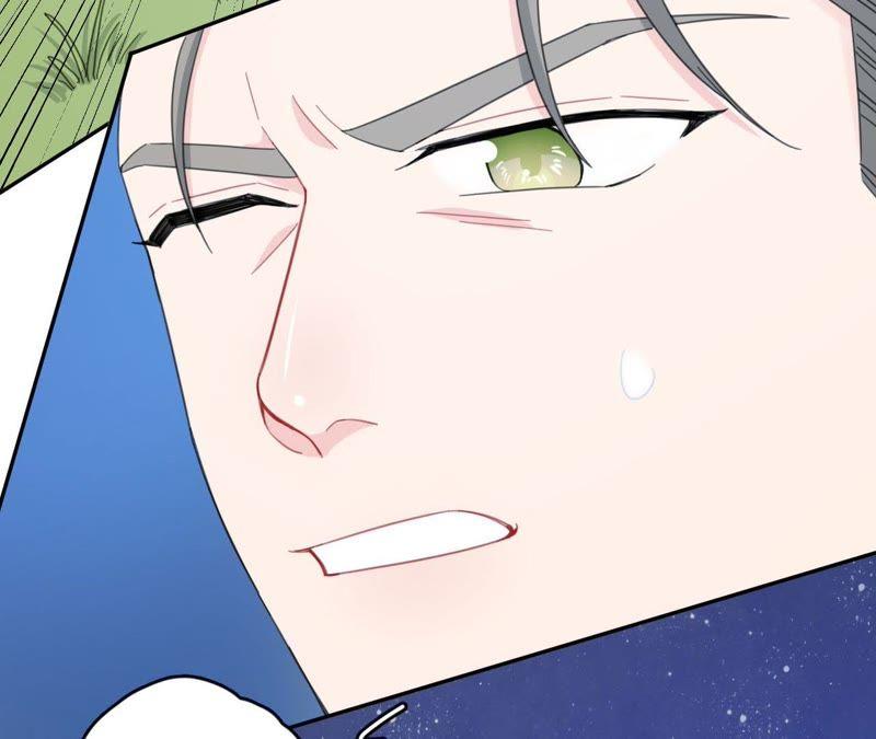 在座的都是废物 第59话 受到攻击！ 第33页