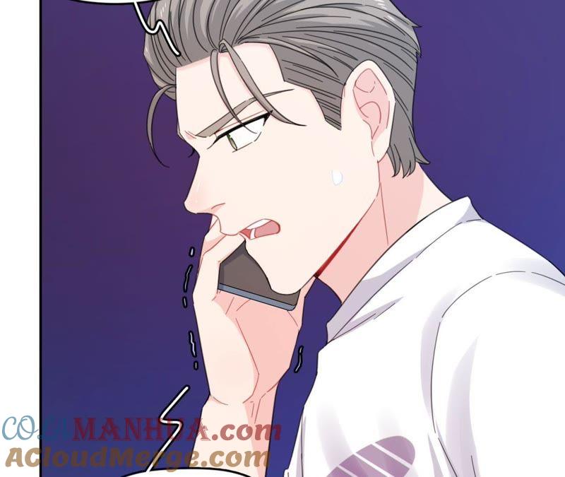 在座的都是废物 第59话 受到攻击！ 第55页
