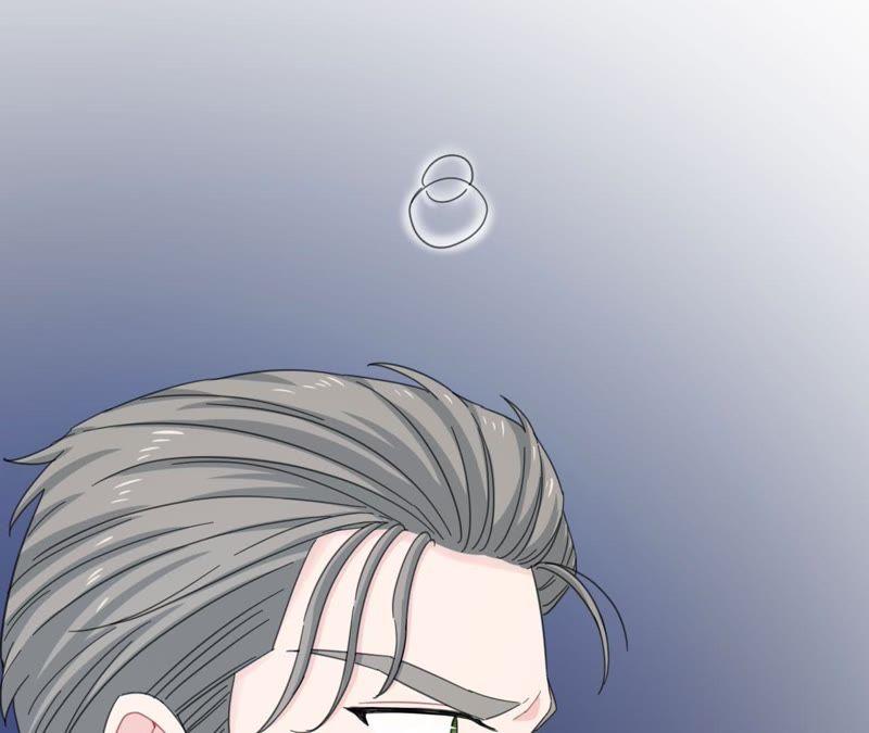 在座的都是废物 第59话 受到攻击！ 第29页