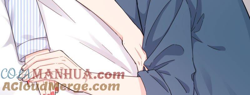 在座的都是废物 第60话 他又梦到星星了 第70页