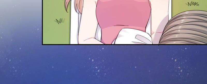 在座的都是废物 第60话 他又梦到星星了 第39页