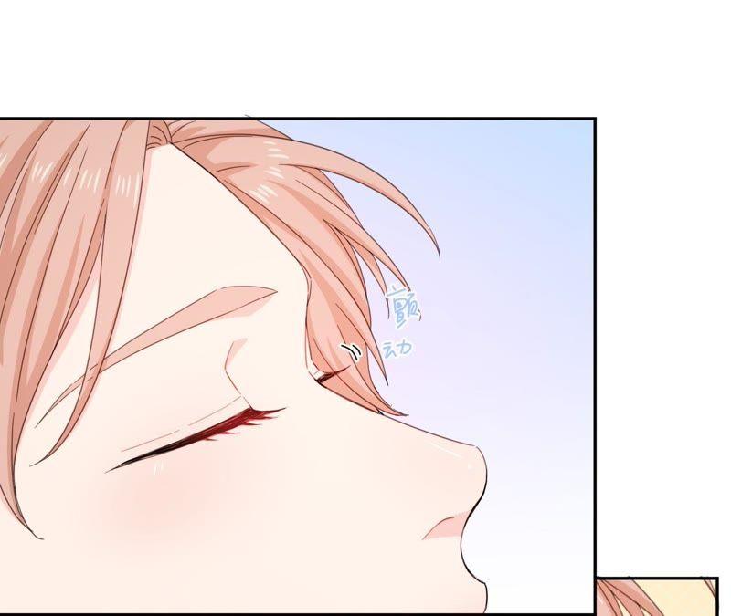 在座的都是废物 第60话 他又梦到星星了 第65页