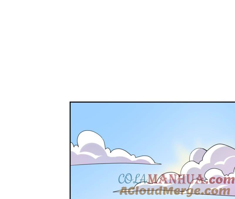 在座的都是废物 第60话 他又梦到星星了 第61页