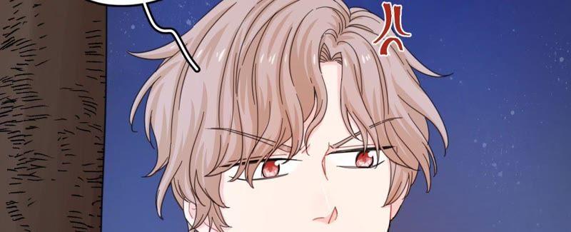 在座的都是废物 第60话 他又梦到星星了 第29页