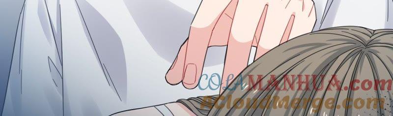 在座的都是废物 第61话 星星的死亡 第34页