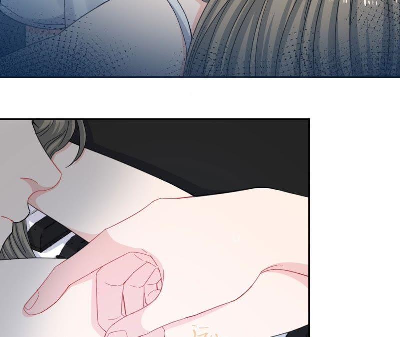 在座的都是废物 第61话 星星的死亡 第35页