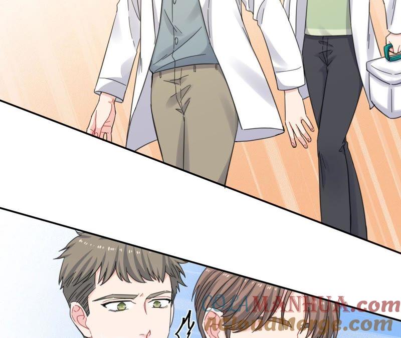 在座的都是废物 第61话 星星的死亡 第46页