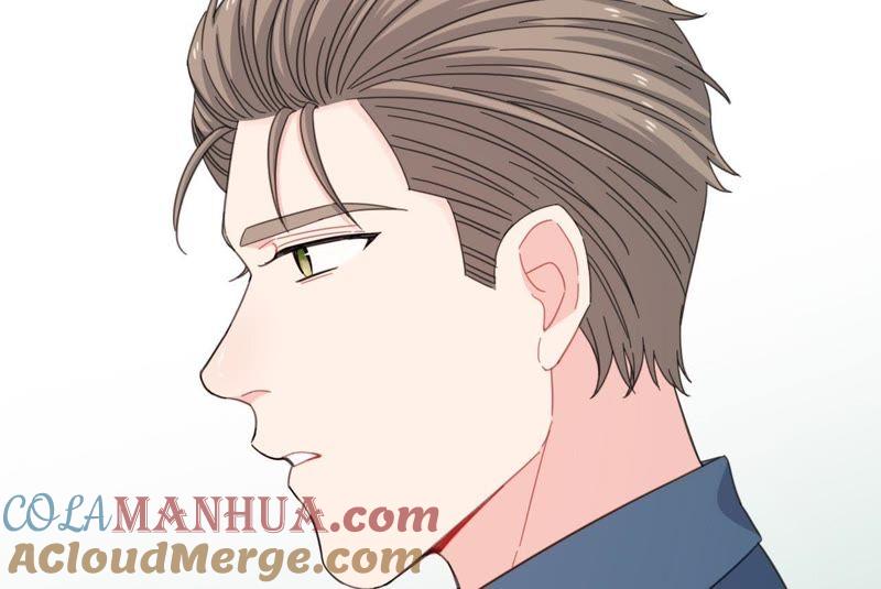 在座的都是废物 第61话 星星的死亡 第76页