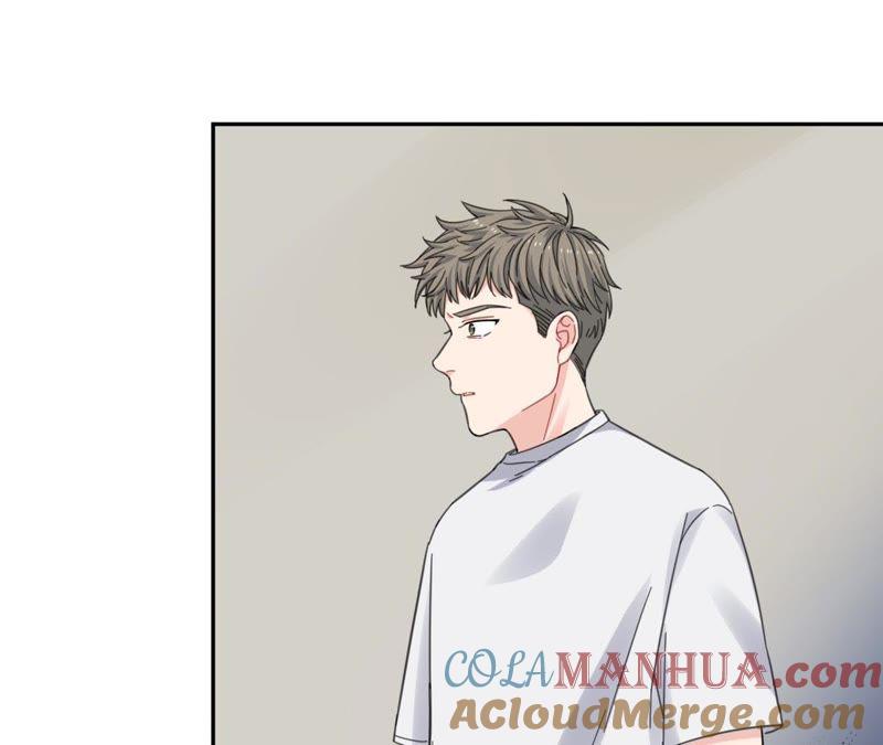 在座的都是废物 第61话 星星的死亡 第25页