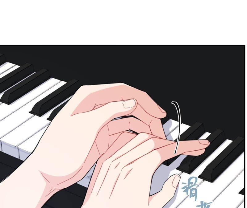 在座的都是废物 第61话 星星的死亡 第63页