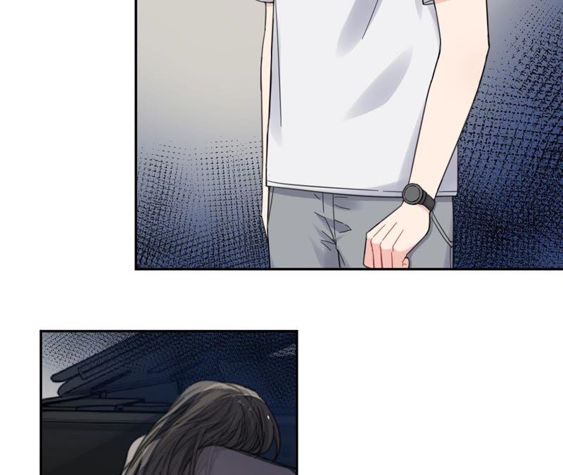 在座的都是废物 第61话 星星的死亡 第26页