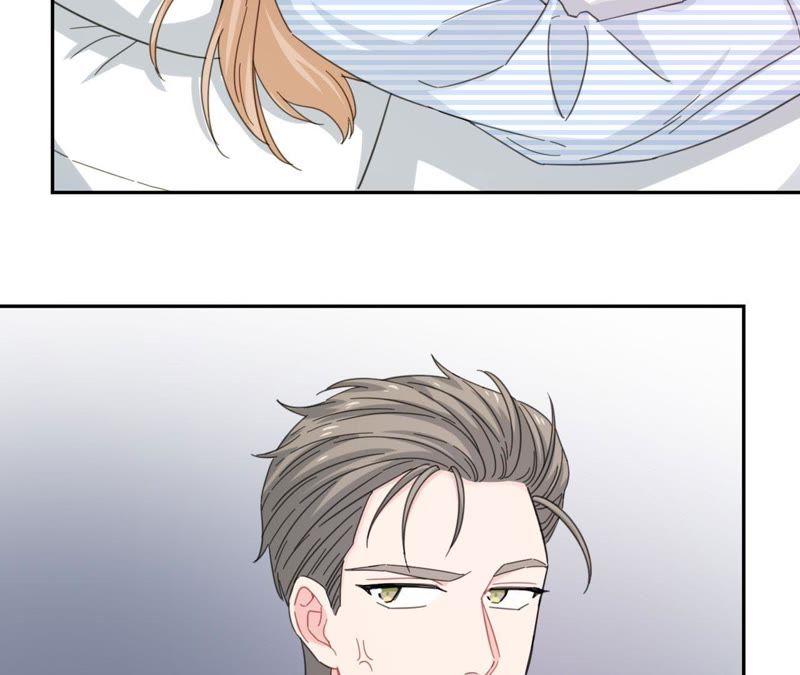 在座的都是废物 第62话 你让我想起她 第66页