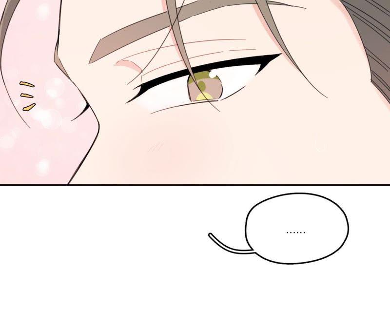 在座的都是废物 第62话 你让我想起她 第52页