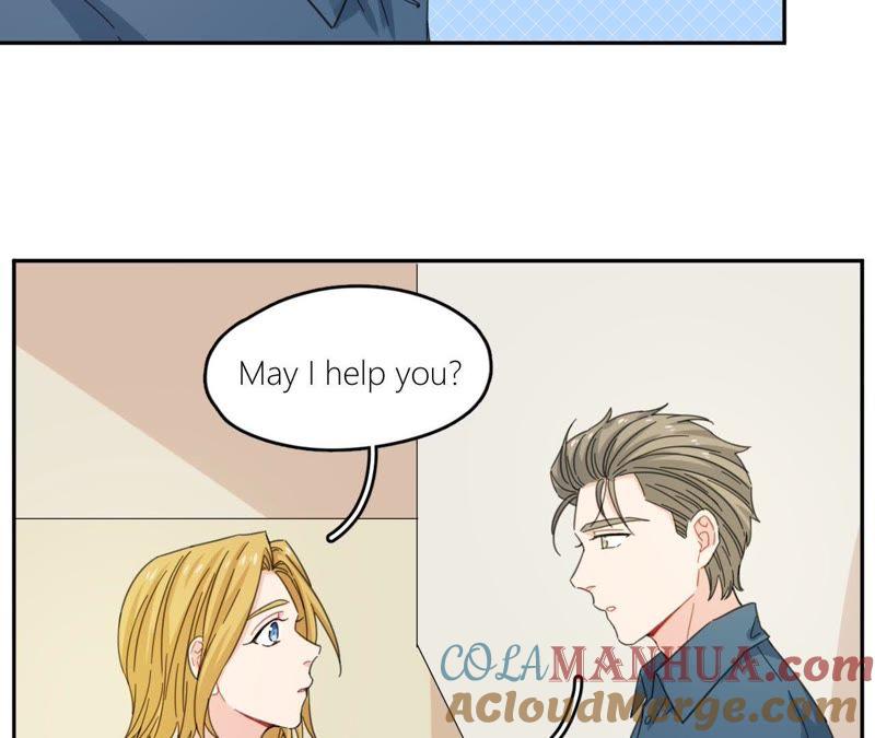 在座的都是废物 第62话 你让我想起她 第17页