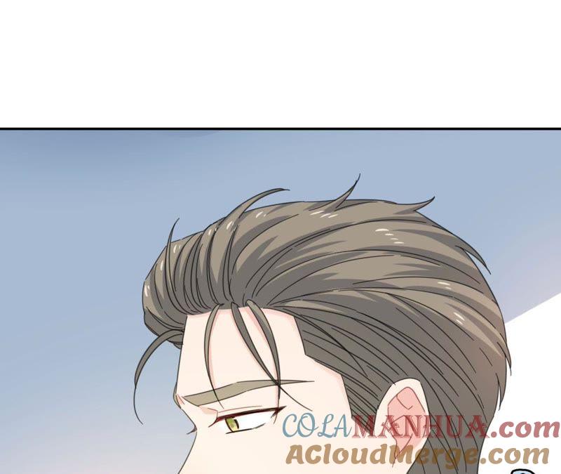 在座的都是废物 第62话 你让我想起她 第21页