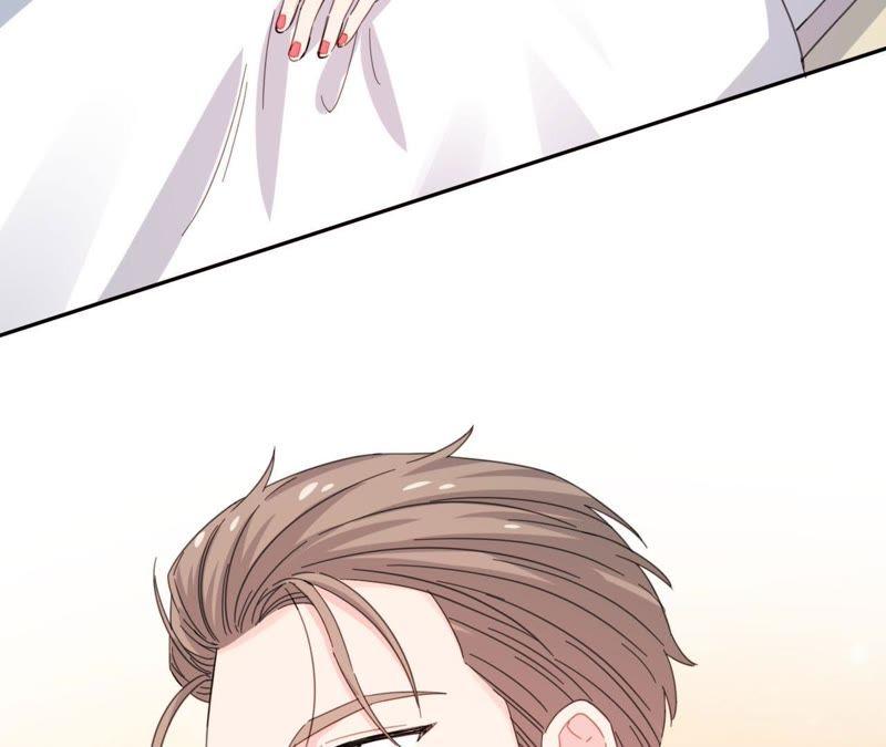在座的都是废物 第62话 你让我想起她 第48页