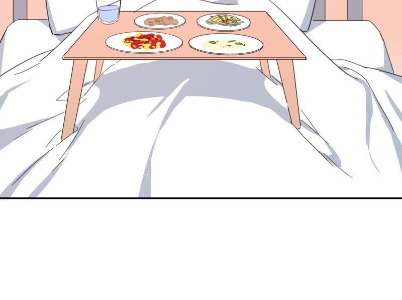 在座的都是废物 第62话 你让我想起她 第96页