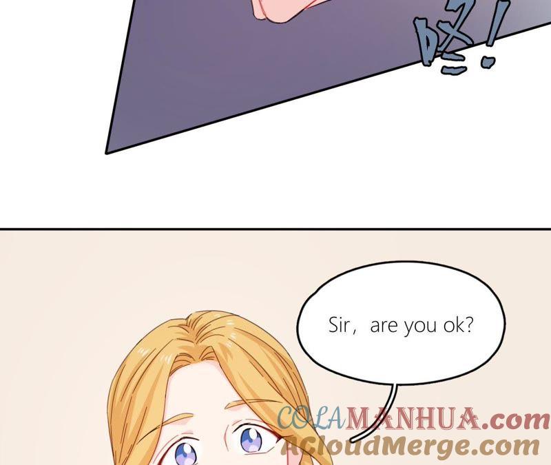在座的都是废物 第62话 你让我想起她 第13页