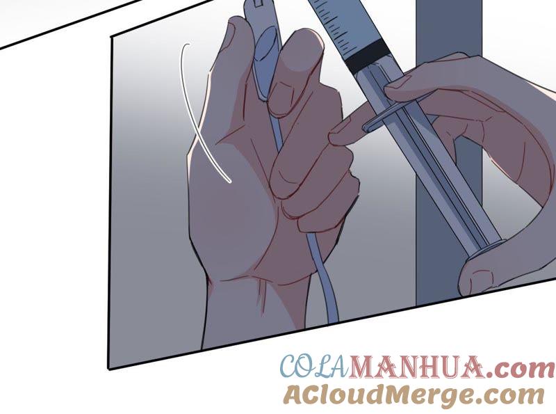 在座的都是废物 第63话 抓捕！ 第60页