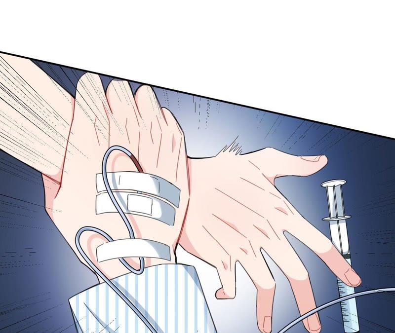 在座的都是废物 第63话 抓捕！ 第61页