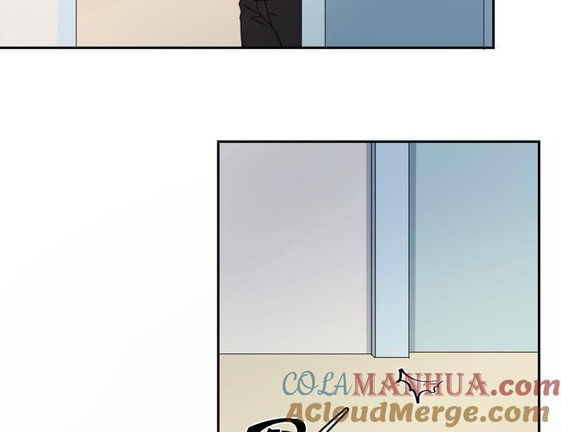 在座的都是废物 第63话 抓捕！ 第36页