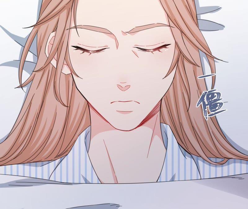 在座的都是废物 第63话 抓捕！ 第32页