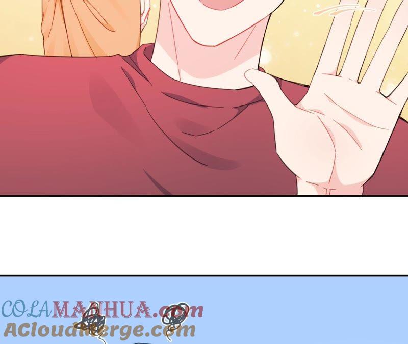 在座的都是废物 第63话 抓捕！ 第18页