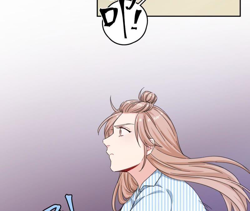 在座的都是废物 第63话 抓捕！ 第37页