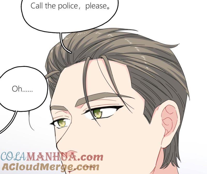 在座的都是废物 第64话 追击！ 第73页