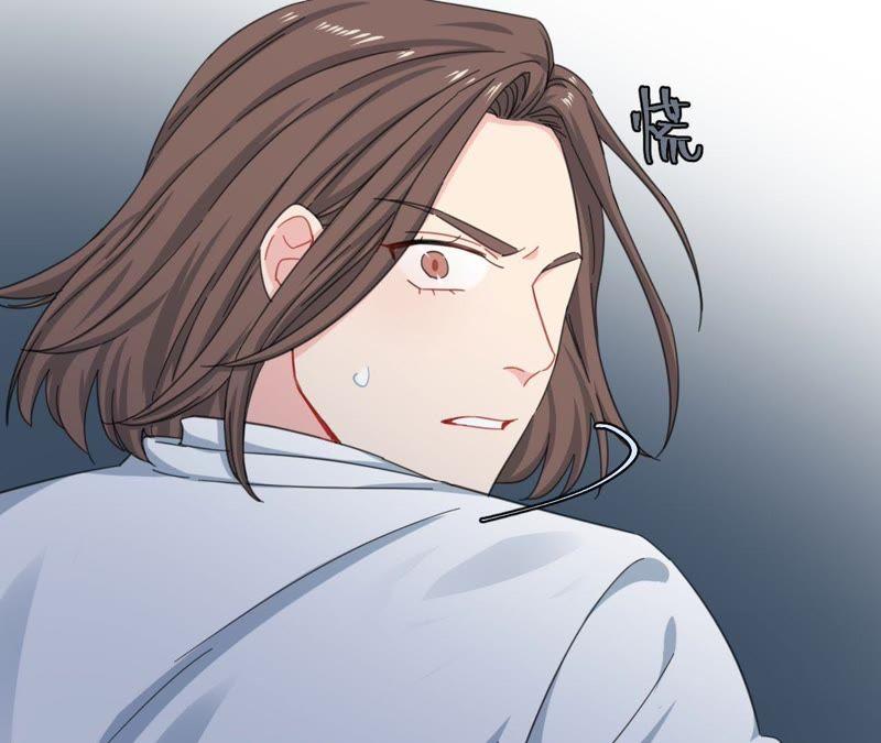 在座的都是废物 第64话 追击！ 第39页