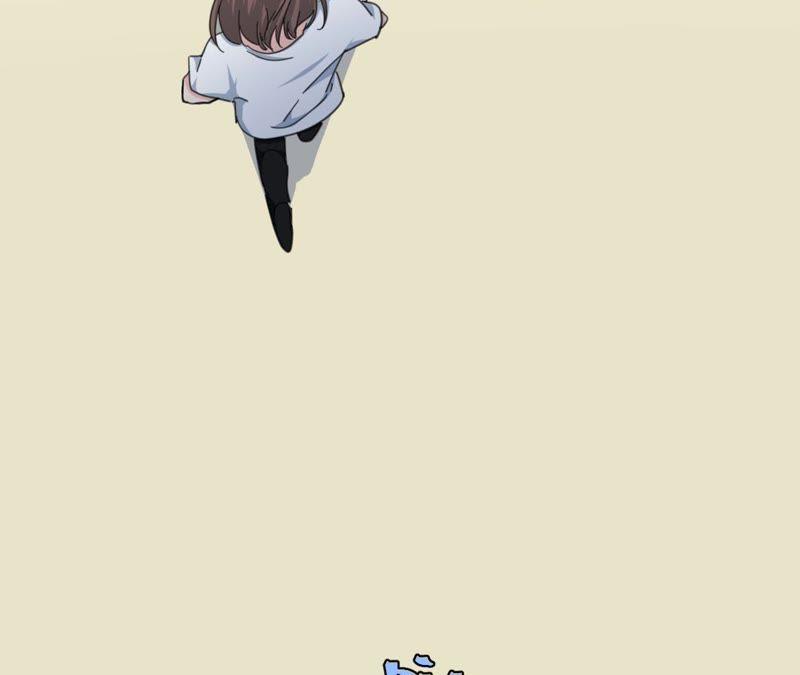 在座的都是废物 第64话 追击！ 第29页