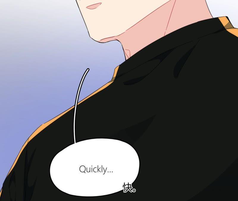 在座的都是废物 第64话 追击！ 第74页
