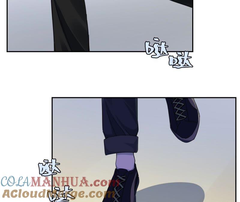 在座的都是废物 第64话 追击！ 第37页