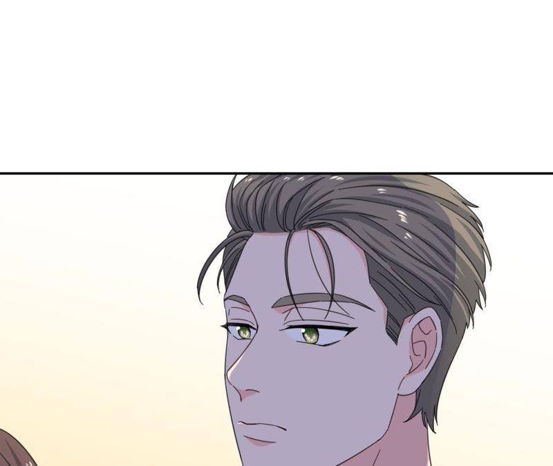 在座的都是废物 第64话 追击！ 第51页
