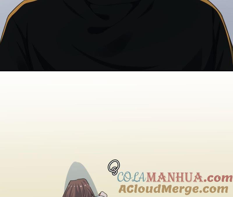 在座的都是废物 第64话 追击！ 第28页